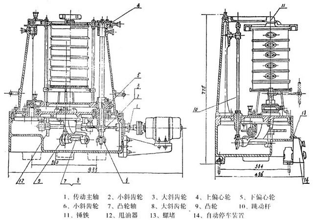 拍擊式振篩機結(jié)構(gòu)圖